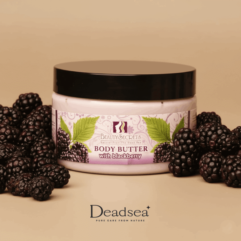مرطب زبدة الشيا بالتوت البري