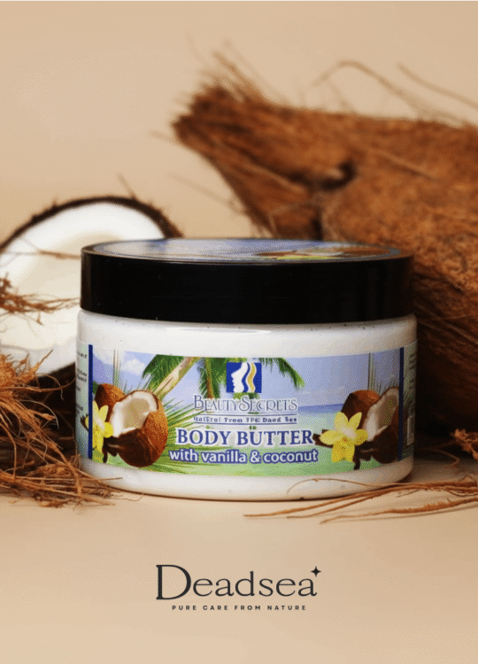 مرطب زبدة الشيا بالفانيليا وجوز الهند