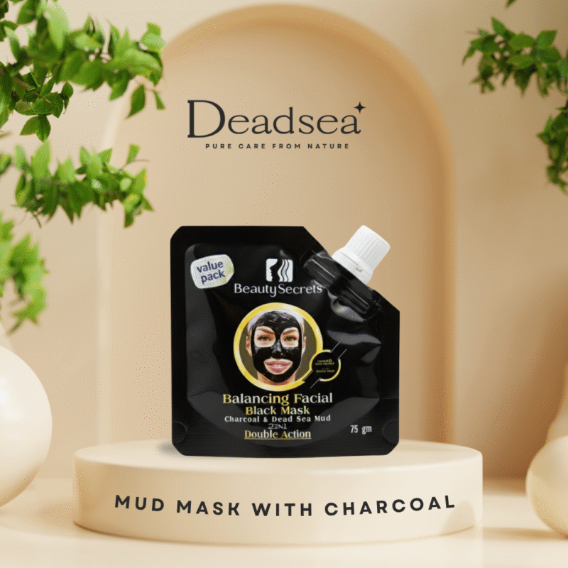 ماسك طين البحر الميت بالفحم