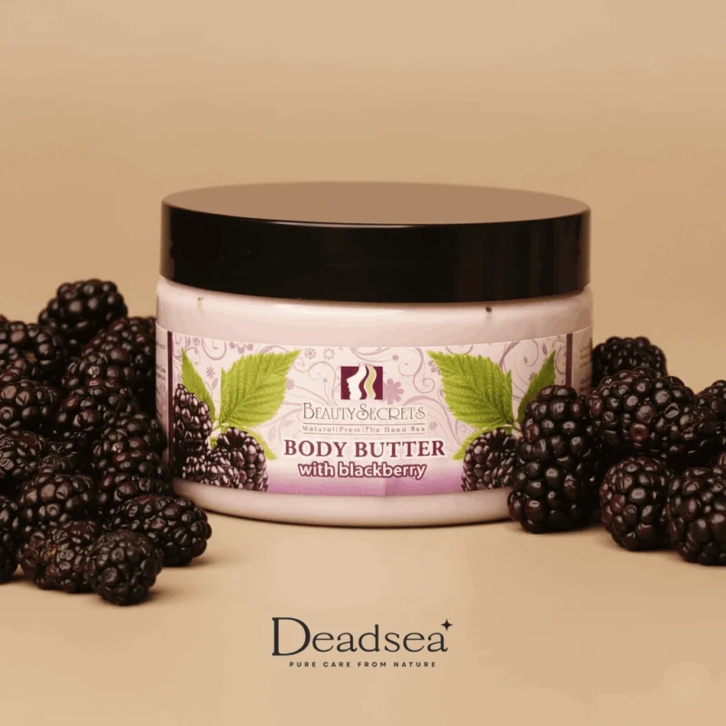 مرطب زبدة الشيا بالتوت البري