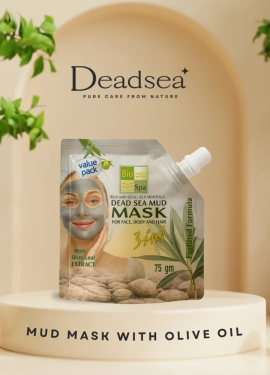 Dead Sea clay mask with olive oil