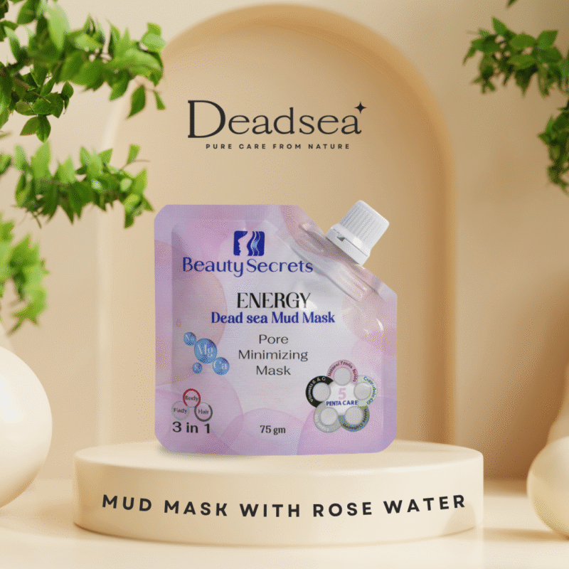 ماسك طين البحر الميت مضاد للتجاعيد وفيتامين E & C