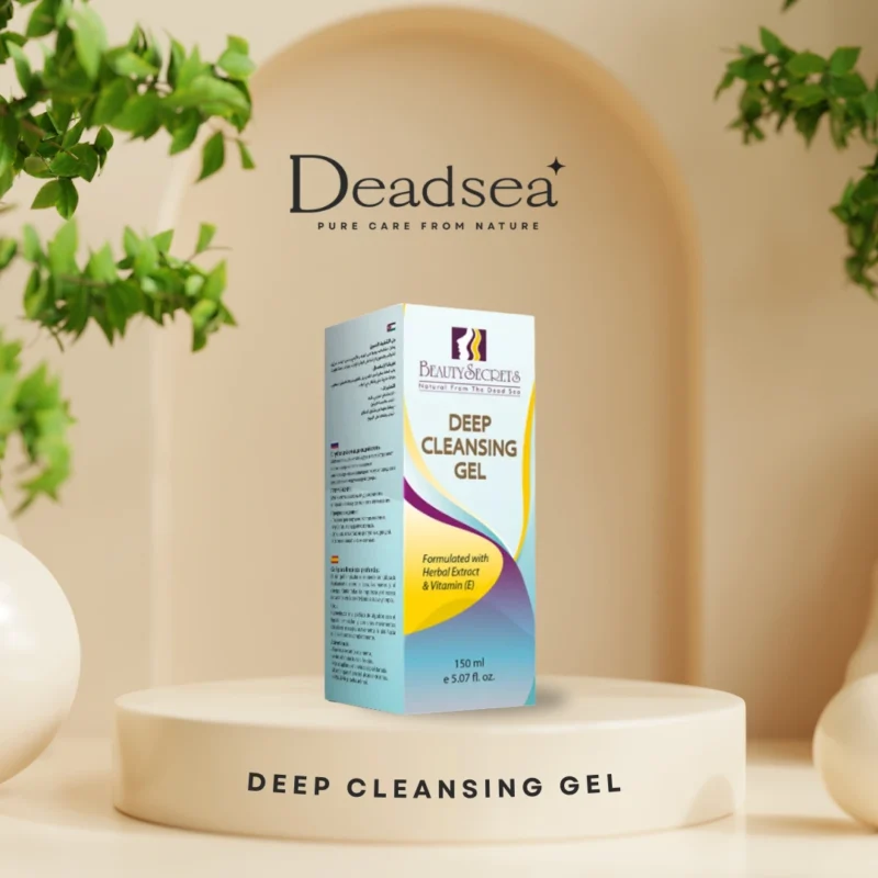 غسول الوجه اليومي لتنظيف البشرة مع معادن البحر الميت